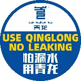 Qinglong Building Supplies Sdn Bhd 