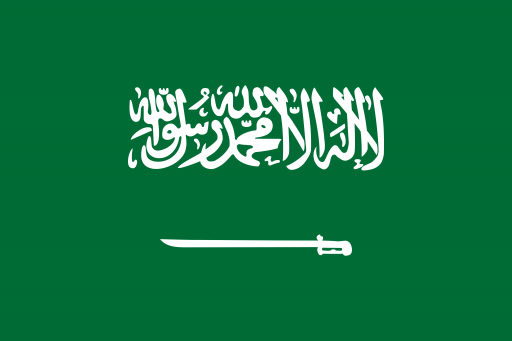 Job Opportunities in Saudi Arabia