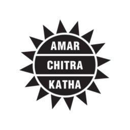 Amar Chitra Katha Pvt. Ltd 