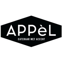 Appèl CATERINGMEDEWERKER