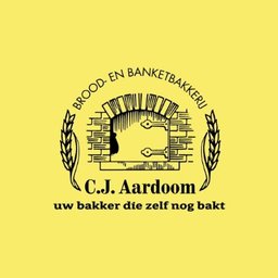 Bakkerij Aardoom Lunchroom medewerkster