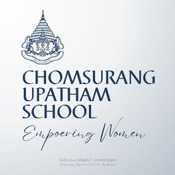 Chomsurang Upatham School Science and Health Education Teacher