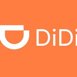 DiDi Global Marketplace Intern