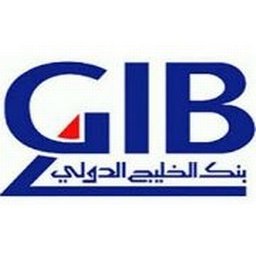 Gulf International Bank Internship Program 2024 - GIB Bahrain