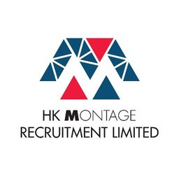 HK Montage Recruitment Limited Native English Teacher (Hong Kong)