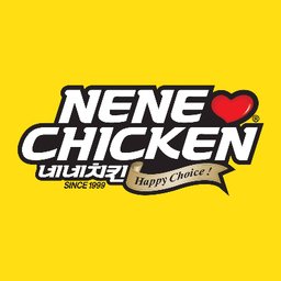 NeNe Chicken Waiting staff/ Cashier at Macquarie Centre NeNe Chicken Restaurant