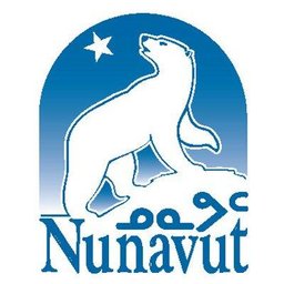 Nunavut Government IT Support Analyst NU