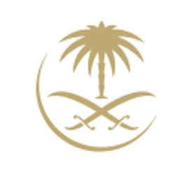 SAUDIA Airlines Coordinator Ground Operation - JEDDAH