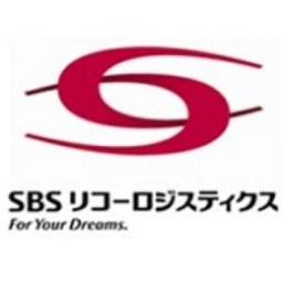 SBS三愛ロジスティクス株式会社 