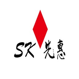 SK Automation Germany GmbH Engineering Student as Project Assistant (m/f/d) Hungarian - Chinese