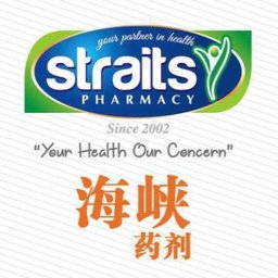 STRAITS PHARMACY SDN BHD Account cum Admin Assistant