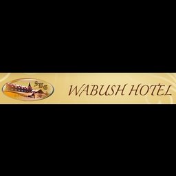 Wabush Hotel Food and Beverage Server