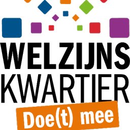 Welzijnskwartier Sociaal Werker – Community Builder (MBO/HBO)