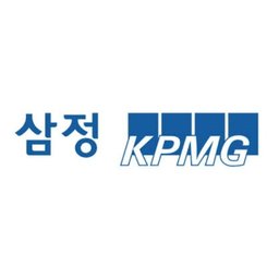 삼정 KPMG [ITS] IT 인프라(클라우드, 서버, 네트워크) 운영 및 관리 담당자 채용