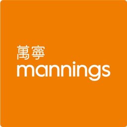 萬寧 Mannings 