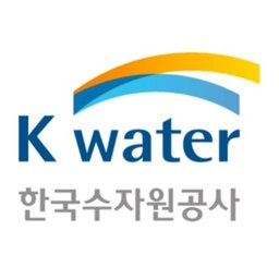 한국수자원공사 [한국수자원공사] 광주수도지사 특수직(수탁운영_지방상수도 시설운영)