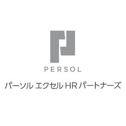 パーソルエクセルHRパートナーズ株式会社 法人営業 / 交通費支給