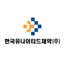 한국유나이티드제약 해외영업팀 신입/경력사원