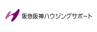 株式会社阪急阪神ハウジングサポート マンションフロント/即戦力/阪急阪神ホールディングスG/自社ブランドマンション/フロント・マンション管理