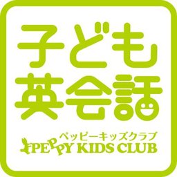 ブルーコンシャスグループ株式会社　ふくしま事業所 